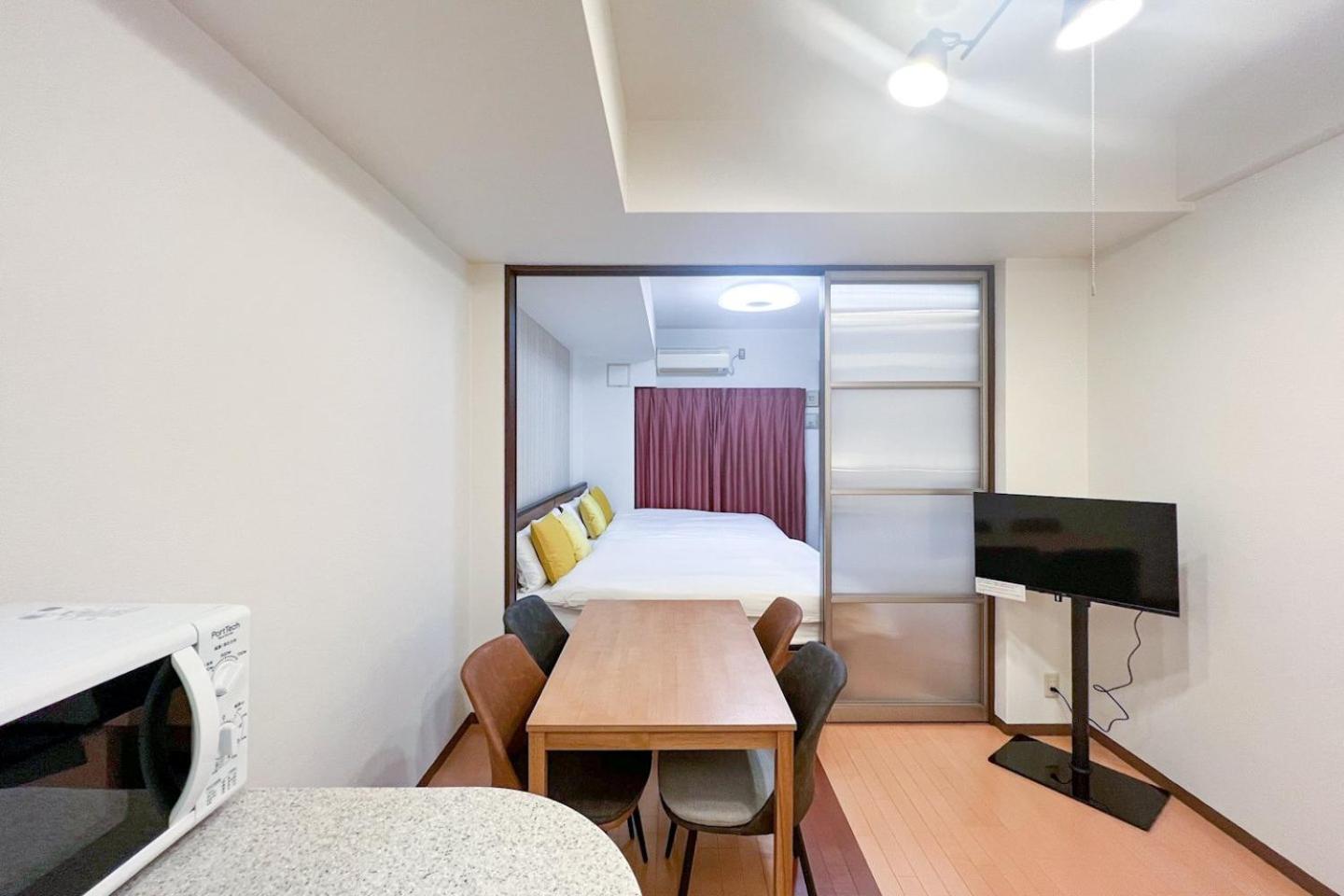 Apartemen Masters Dotonbori Ii