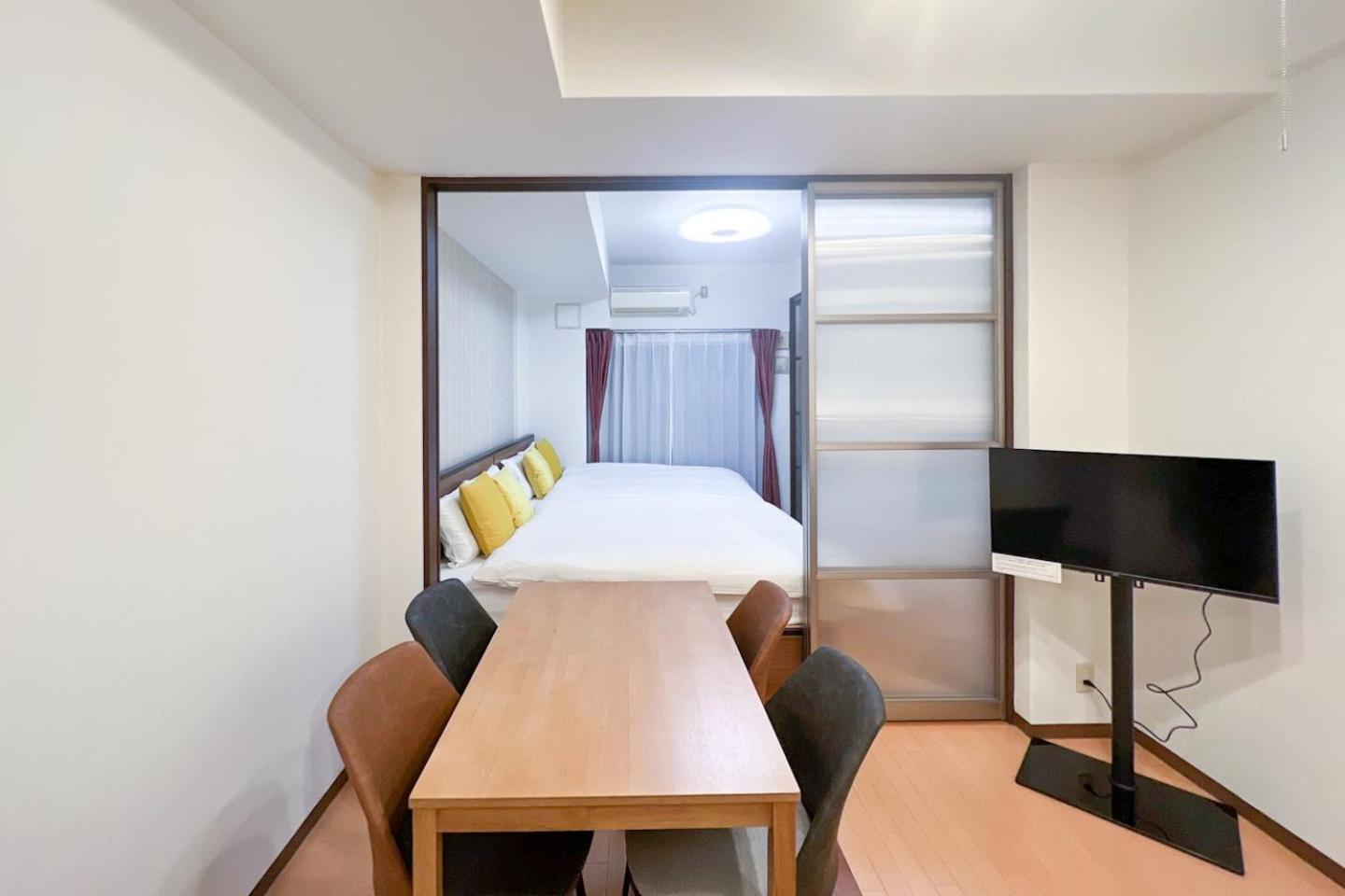 Masters Dotonbori Ii Apartemen *