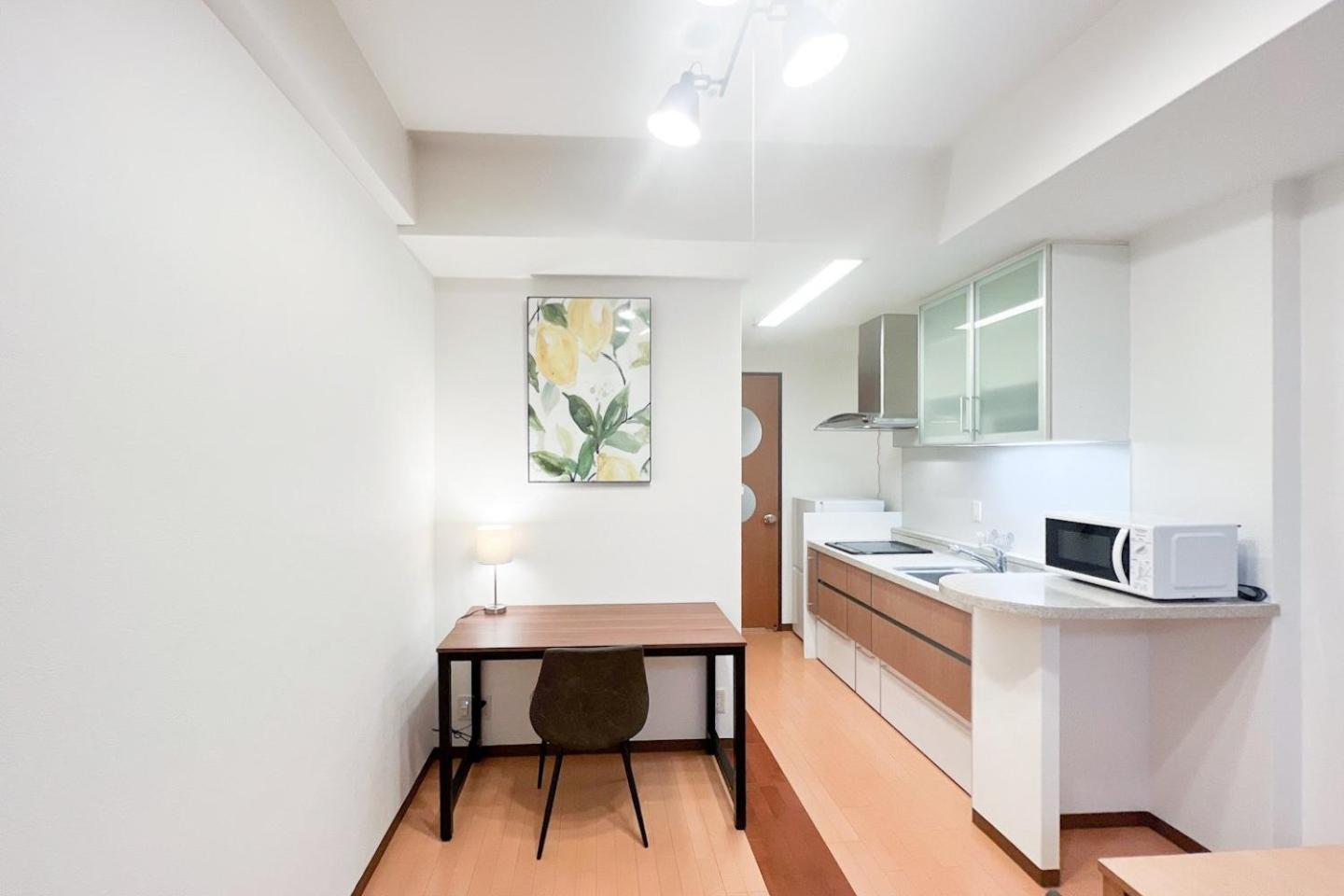 Apartemen Masters Dotonbori Ii *