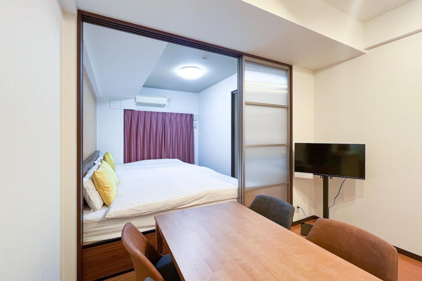 Masters Dotonbori Ii Apartemen