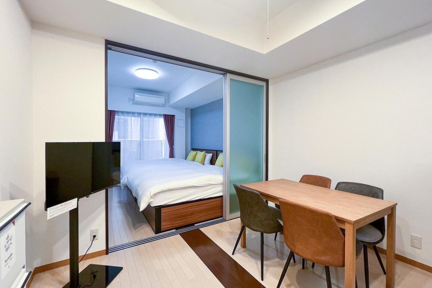 Apartemen Masters Dotonbori Ii