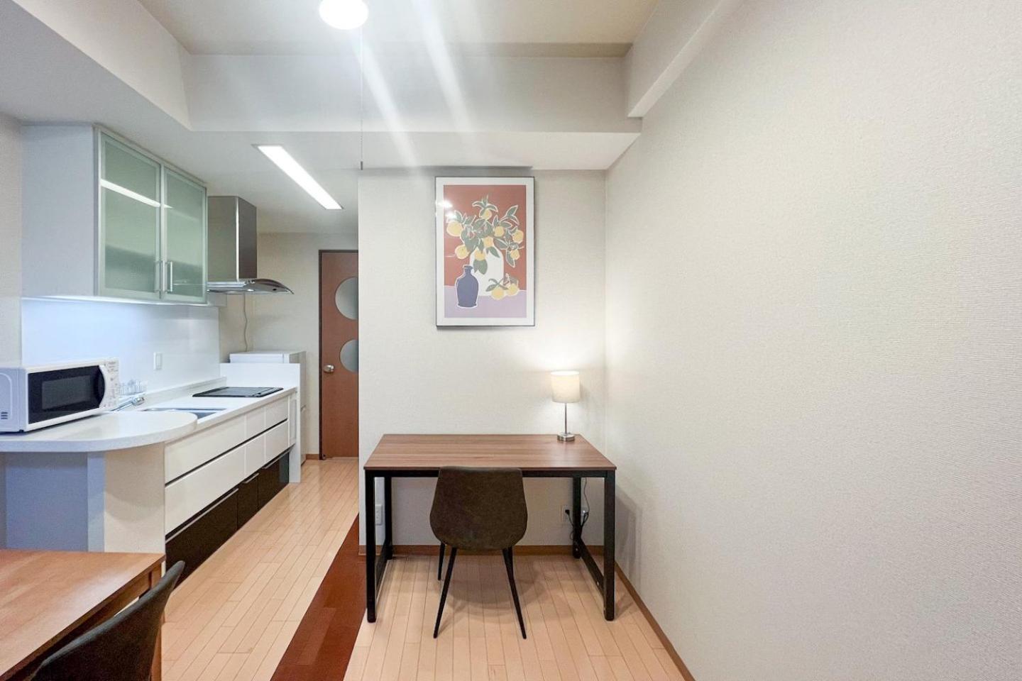 Masters Dotonbori Ii Apartemen *