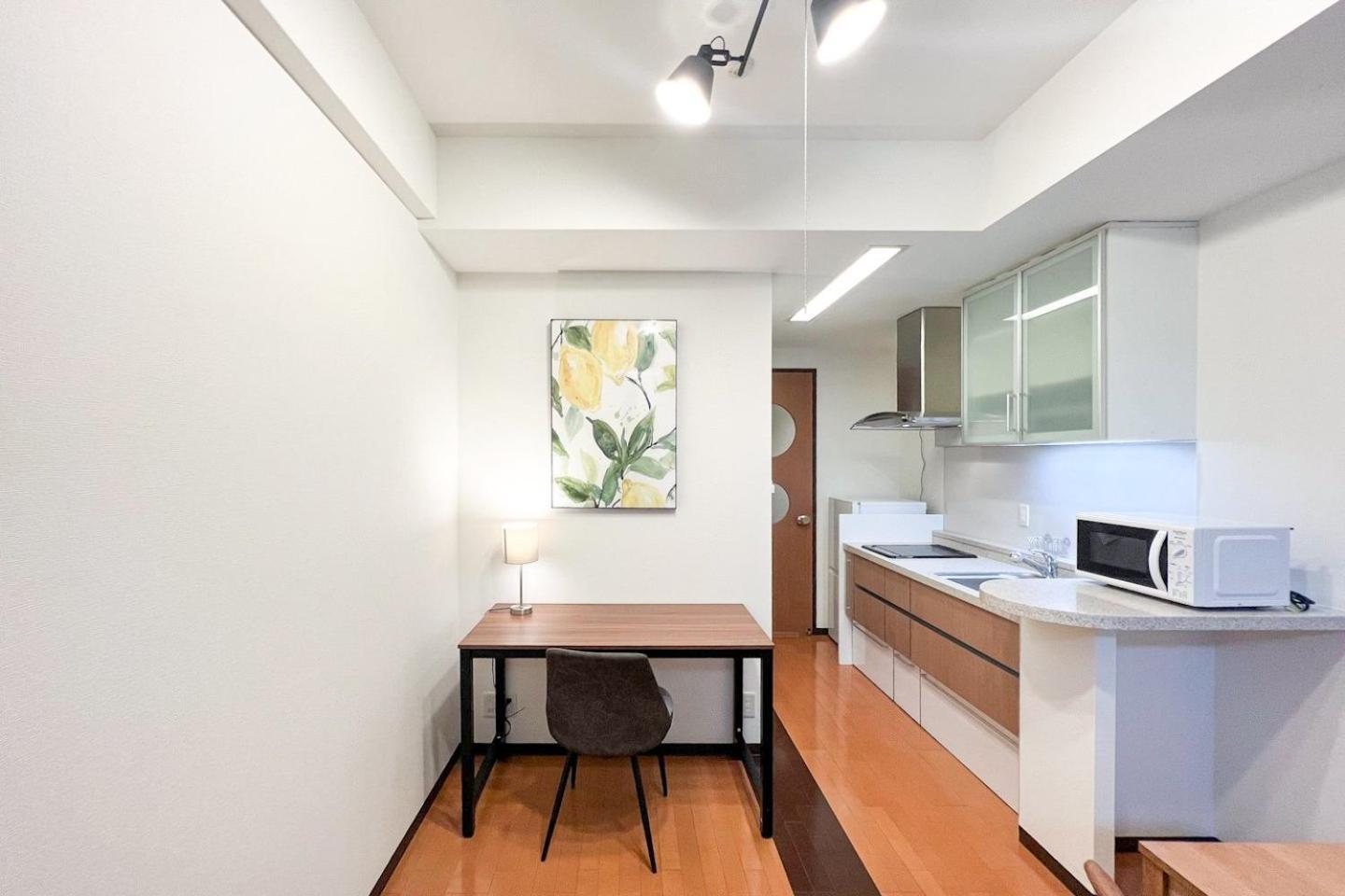Apartemen Masters Dotonbori Ii Osaka