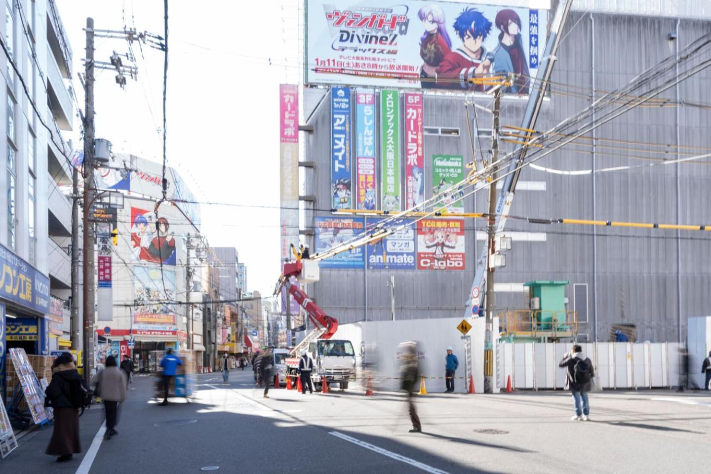 Masters Dotonbori Ii Apartemen *